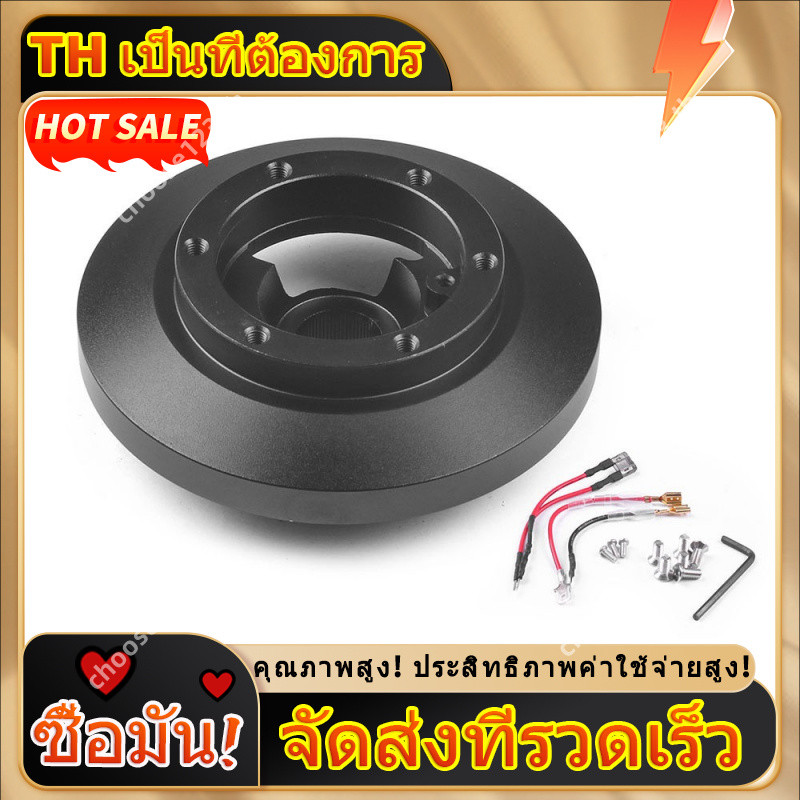 E36H อลูมิเนียมพวงมาลัยสั้น Hub Adapter Quick Release Boss Kit สําหรับ BMW 91-98 E36 M3 318 328i 325