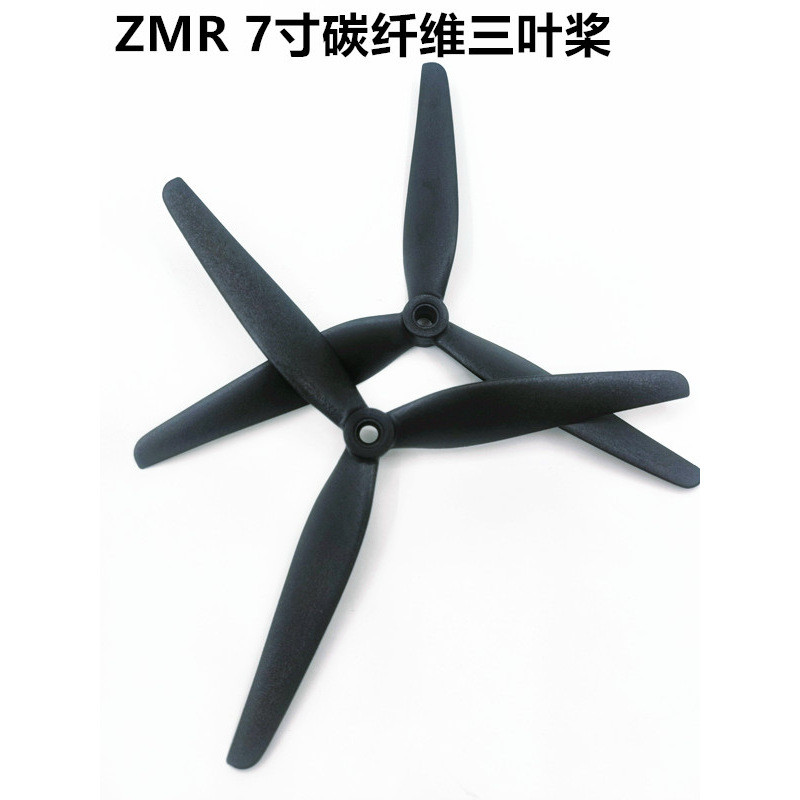 ZMR 7X4.5 X10 23 ซม.ไฟเบอร์สามใบพัด High-Strength ความเหนียวสูงใบพัดบวกและลบ 7045 V5VT