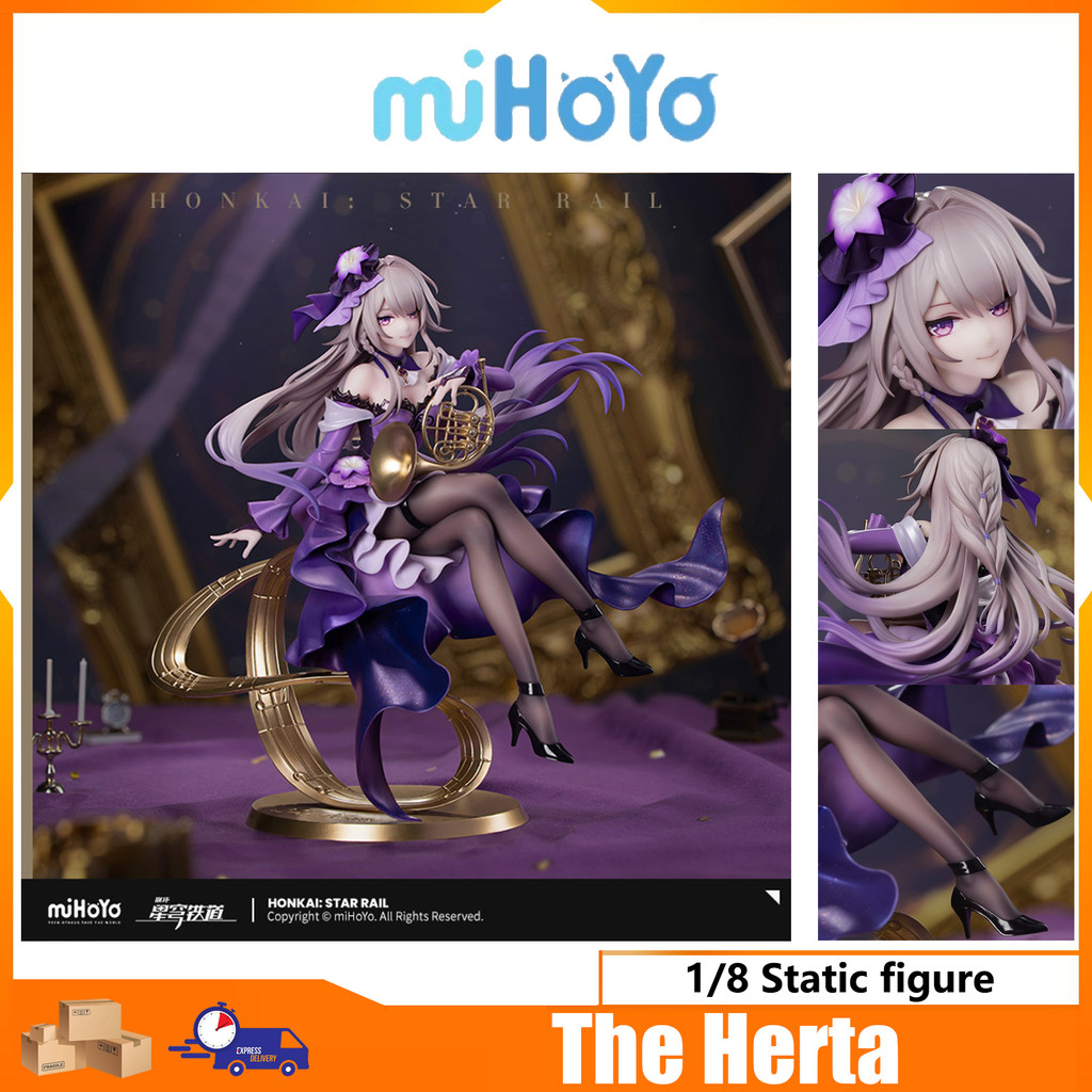 miHoYo The Herta Star Rail LIVE Ver. 1/8 Static figure height about 18.9cm Popular Gift+ Series miHo