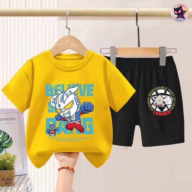 【จัดส่งไทย】2ชิ้น TMชุดกีฬา 2 ชิ้น สำหรับเด็กชายและเด็กหญิง แฟชั่นเกาหลี Ins เสื้อผ้าเด็กอุลตร้าแมน เสื้อผ้าฤดูร้อนสำหรั