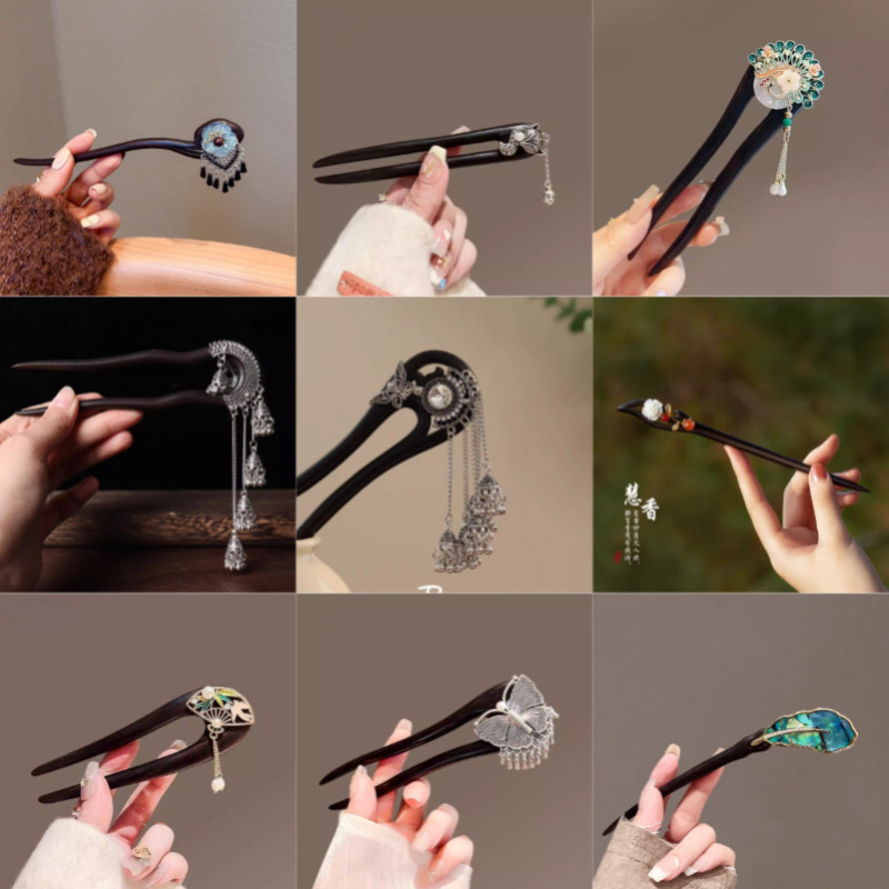 MAUROPOLI ใหม่สไตล์จีน Ebony ผมโบราณ U-Shaped พู่ขั้นตอนเขย่า Cheongsam Hanfu Pan ผม High-End Sense สไตล์จีน Hairpin