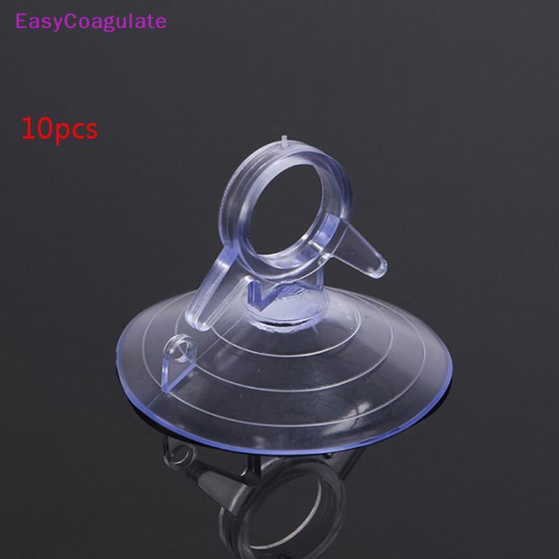 Eas 10PCS 4.5 ซม.ยาง Clear Suer PVC ดูดถ้วย Hook ม่านบังแดดรถยนต์ดูดถ้วย Ate