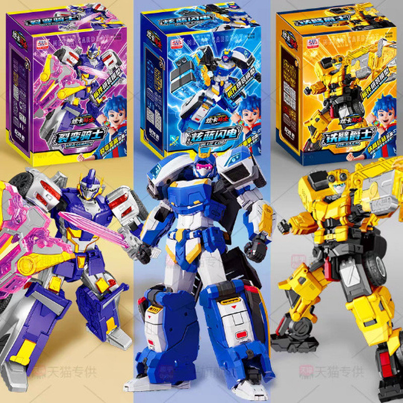 ของแท้ที่ได้รับอนุญาต Hyun Card Fighter Hyun Blue Mecha Hyun Card Fracture Fighter Lightning Agent ป