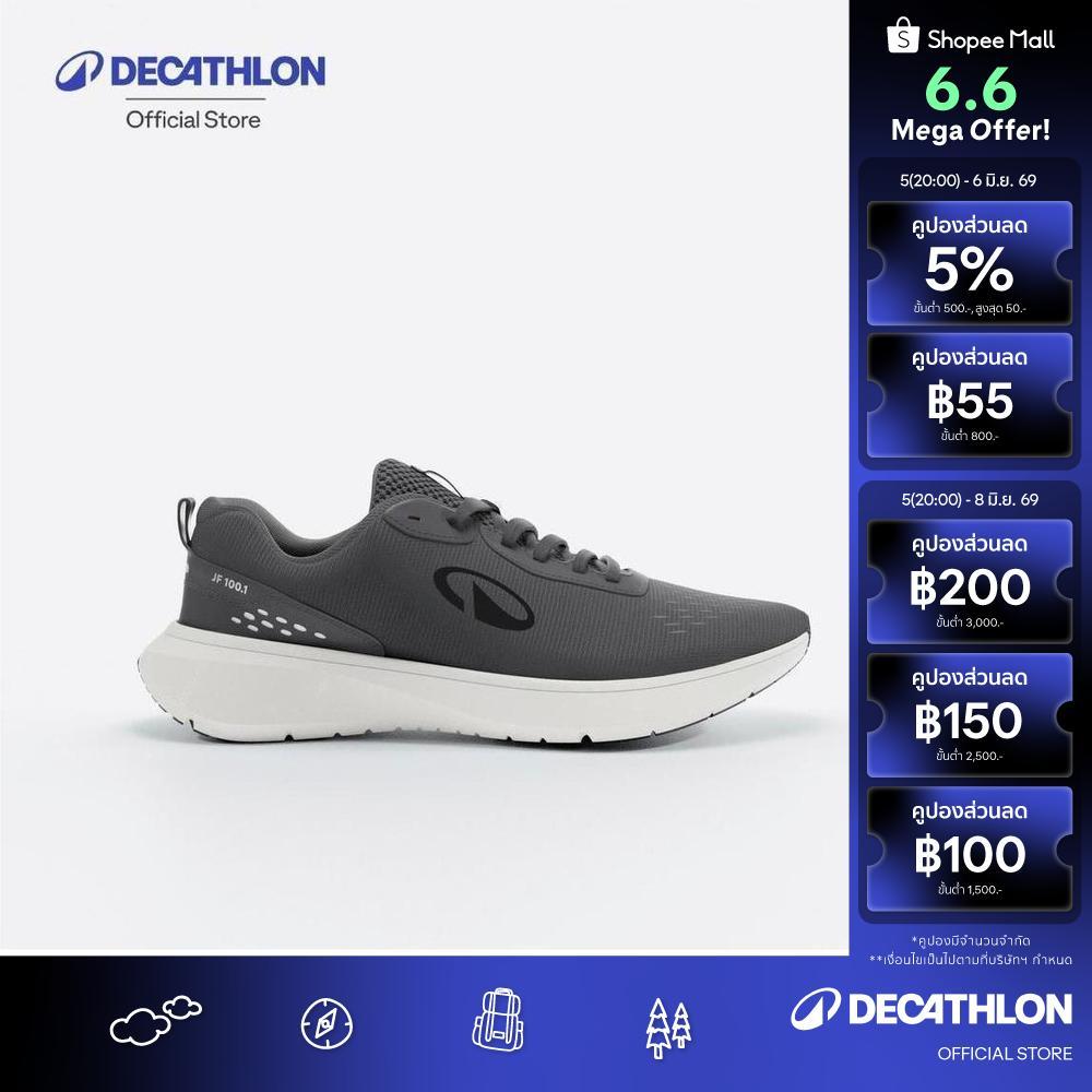 Decathlon Men'S Jogflow 100.1 Running Shoes รองเท้าผู้ชายสำหรับวิ่ง รุ่น Jogflow 100.1 - Black/Grey