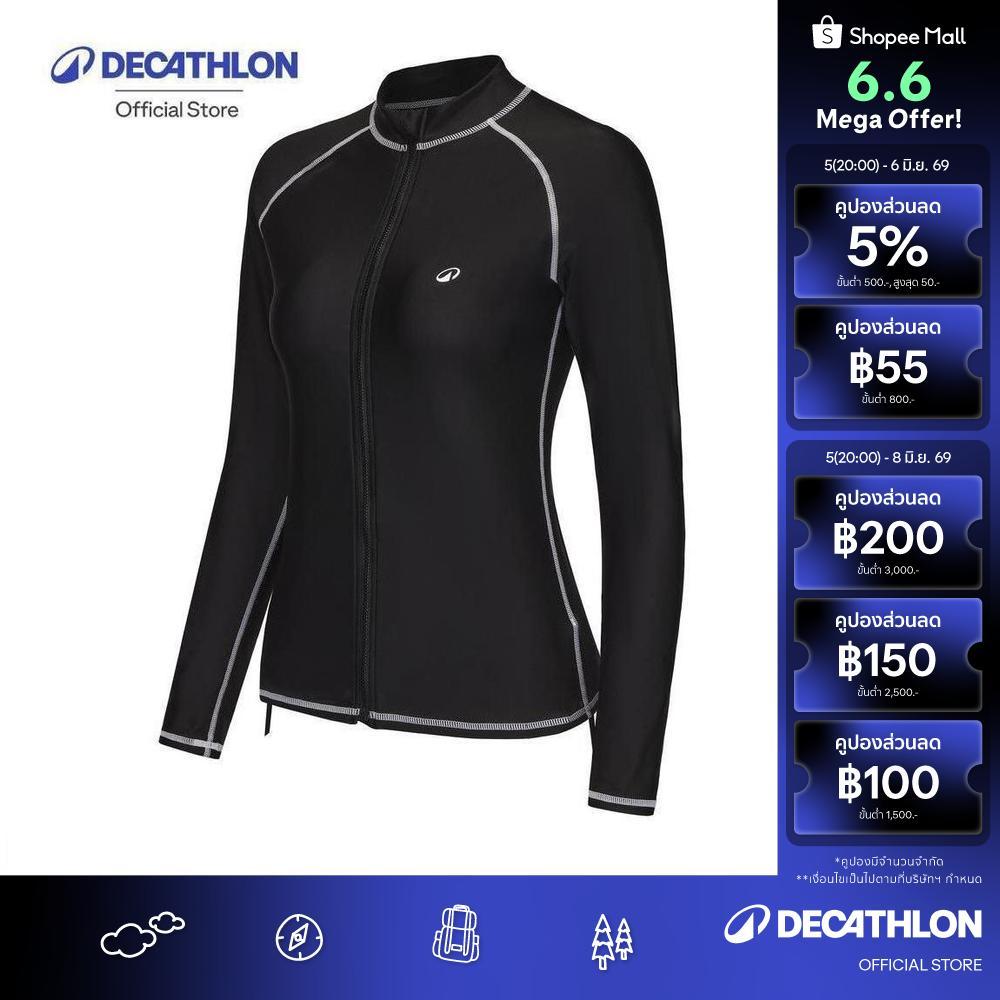 Decathlon Surfing Women UV Protection Zip Top เสื้อยืดป้องกันรังสียูวีมีซิปสำหรับผู้หญิง - Black