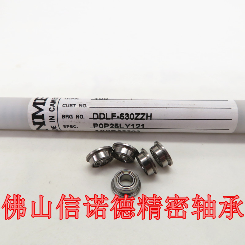 NMB นําเข้าแบริ่งหน้าแปลนสแตนเลส DDLF-730ZZ 3 * 7 * 3 มม. SF683ZZ ความแม่นยําสูง