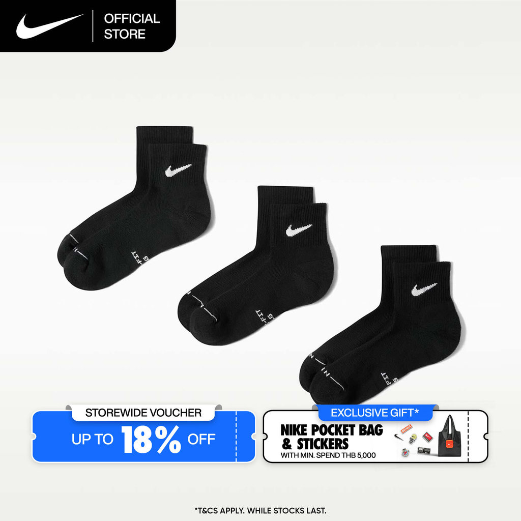 Nike Everyday Elevated Ankle (3 Pairs) Socks - Black [HQ8030-902]