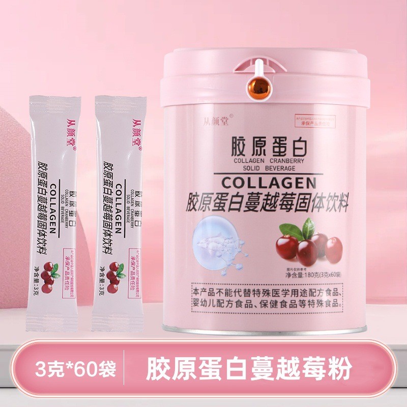 แครนเบอร์รี่คอลลาเจน แครนเบอร์รี่คอลลาเจน 3g * 60 Conifer Cherry Fruit