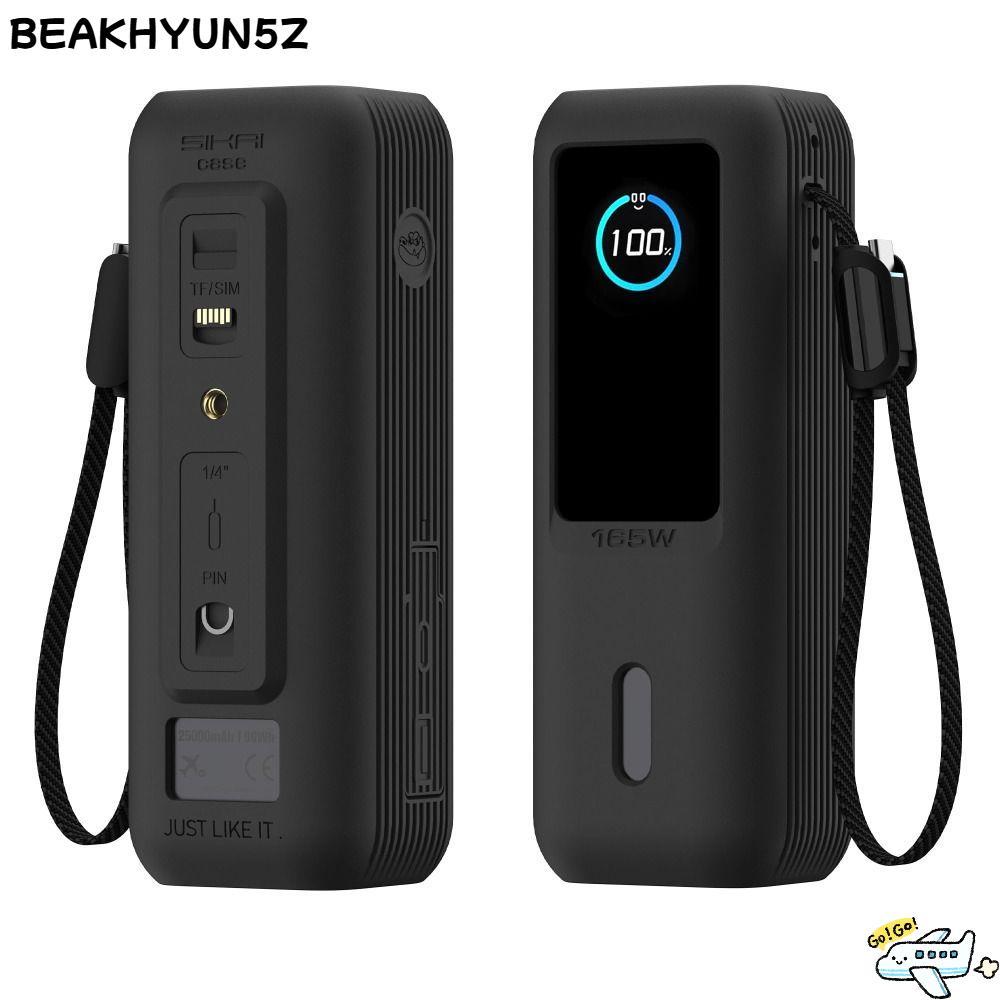 BEAKHYUN5Z ฝาครอบป้องกันเครื่องชาร์จ,พร้อมเชือกเส้นเล็กซิลิโคนป้องกันการตกพกพา,แบบพกพากันกระแทกป้องกันรอยขีดข่วนที่ชาร์จโทรศัพท์แบบยืดหยุ่นสําหรับ Anker Zolo 165W Travel