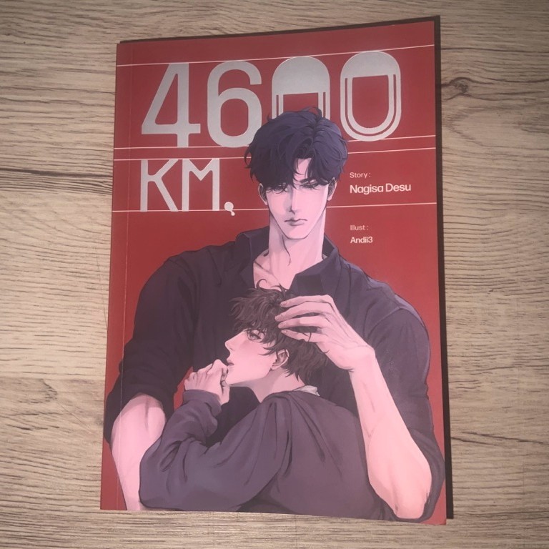 4600 KM หนังสือมือสอง