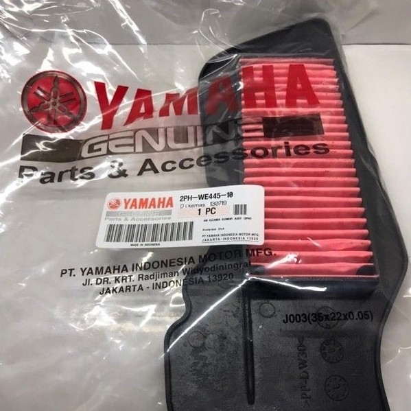 กรองอากาศ กรองอากาศyamaha mio m3 Fino 125 mio GT