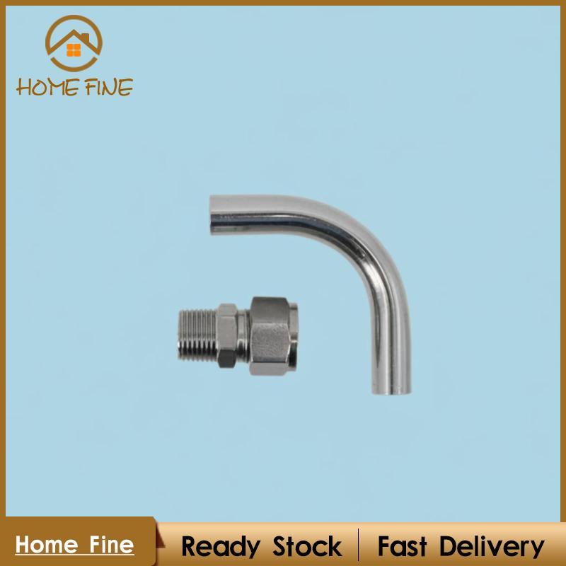 [Katharina_x] SiaBiced Stainless Steel Bend Tube Easy Simple-Turn Stainless Steel Tube Brew Tube Hos