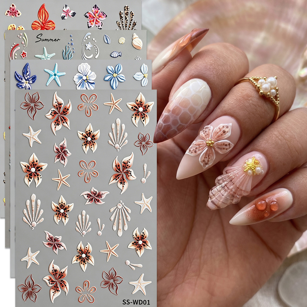 HAMA 5D สีขาวนูนสติกเกอร์เล็บ Elegant ลูกไม้ผีเสื้อ Fairy Design Self-Adhesive เล็บ Decals ตกแต่งเล็บ