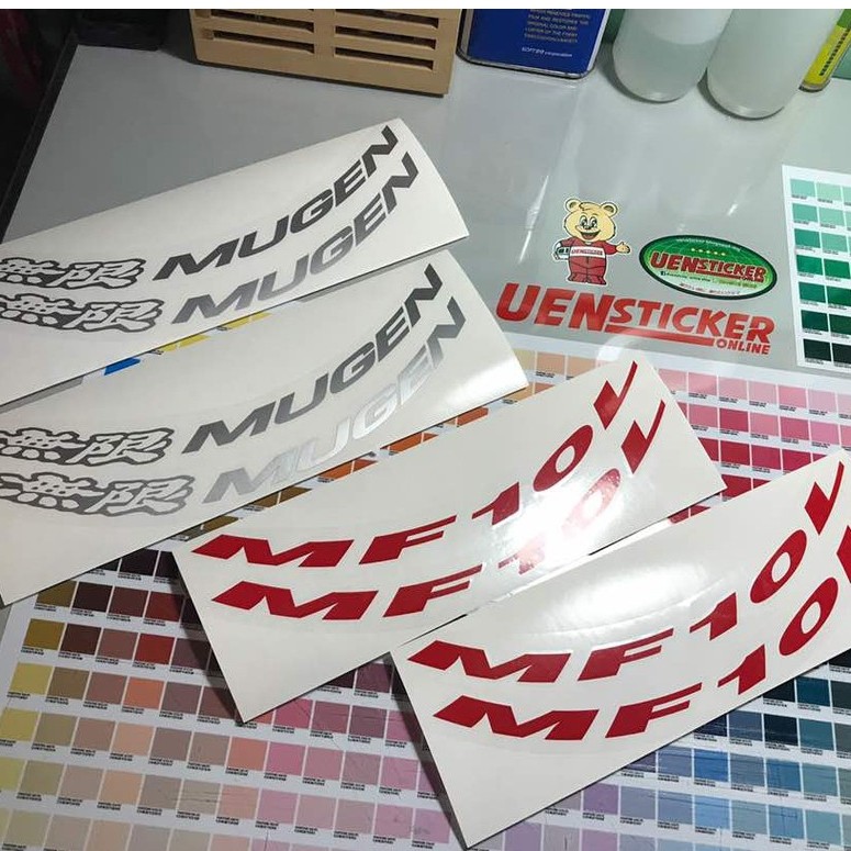 สติ๊กเกอร์ RIM MUGEN MF10L