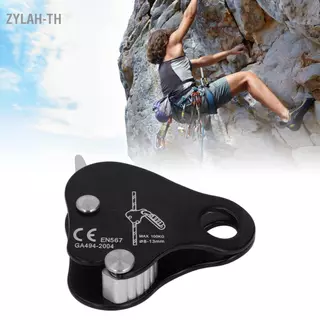 zylah-th VGEBY เชือกปีนคว้า Self Braking Safety Grip Clamp Ascender อุปกรณ์สำหรับปีนเขา Rappelling Rescue กีฬากลางแจ้ง