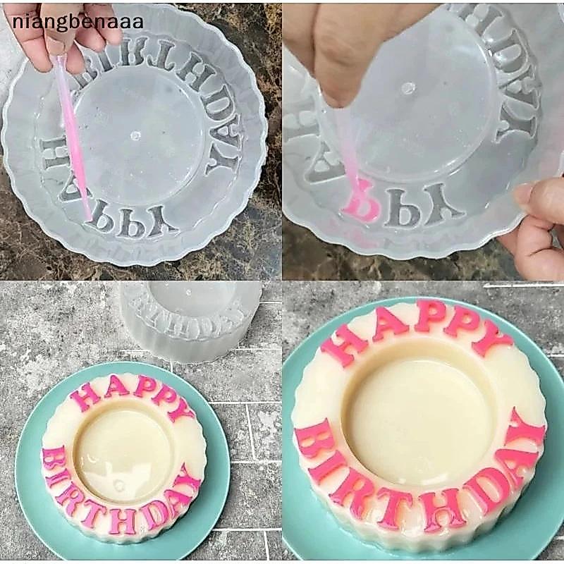 (niangbenaaa) เค้กพิมพ์ PP Mould DIY Happy Birthday Mold Handmade โฟมเค้กช็อกโกแลต Pastry Model Practice Baking Mold ใหม่