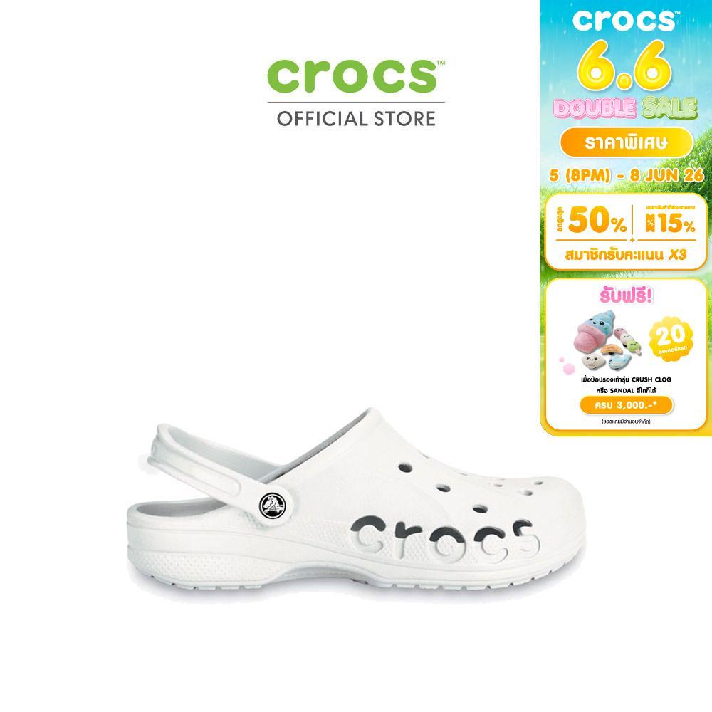 CROCS รองเท้าลำลองผู้ใหญ่ BAYA CLOG รุ่น 10126100 - WHITE