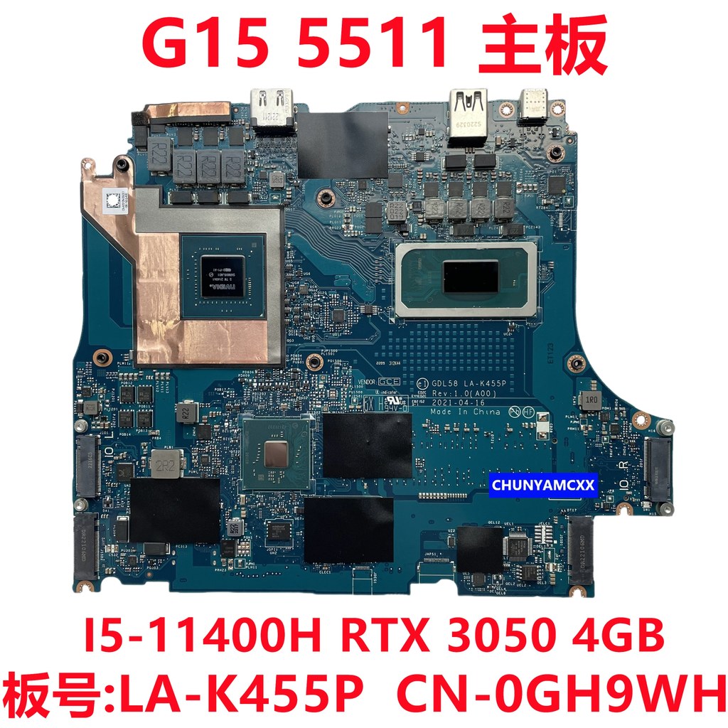 DELL Dell Tour Box G15 5511 เมนบอร์ด I5-11400H RTX3050 LA-K455P 0GH9WH