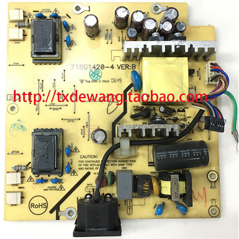 HP HP VS17e Power Board 715G1420-2 715G1420-4 715G1420-3