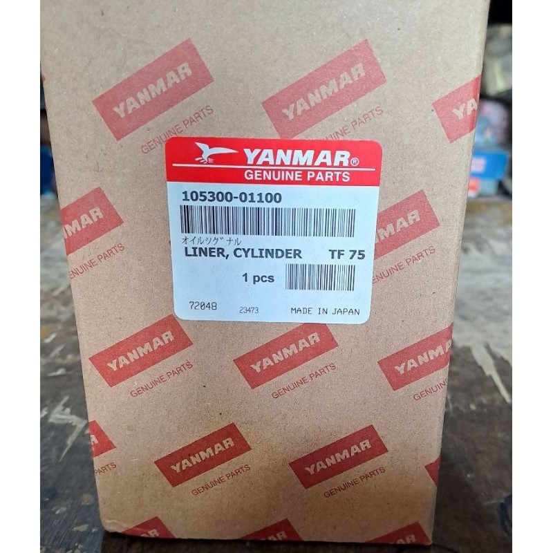 TF75 TF85 ซับกระบอกขนที่น่าเบื่อ Yanmar TF 75 85