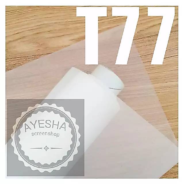 ผ้าสกรีน T77 ORIGINAL/CHEAP