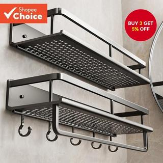 Toilet Rack Shelf - Wall-Mounted Bathroom Storage Shelf for Shampoo and Kitchen Accessories