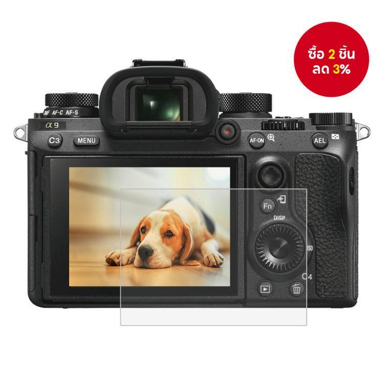 ฟิล์มกระจกนิรภัย PULUZ 2.5D 9H สําหรับ Sony A9 ILCE-9 HX400 A99