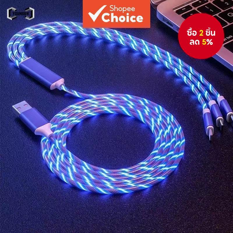 ไหลสายชาร์จเร็ว 3 ใน 1 ไฟ LED ส่องแสงพร้อม Type C Android