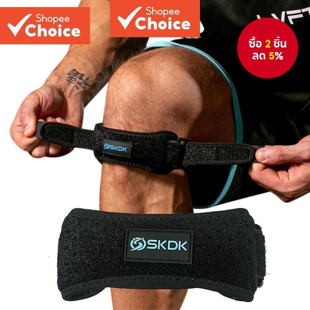 สายรัดเข่าซิลิกาเจลแบบปรับได้ Patella Band พร้อมแผ่นระบายอากาศสําหรับการวิ่งและรองรับกีฬา 1 ชิ้น