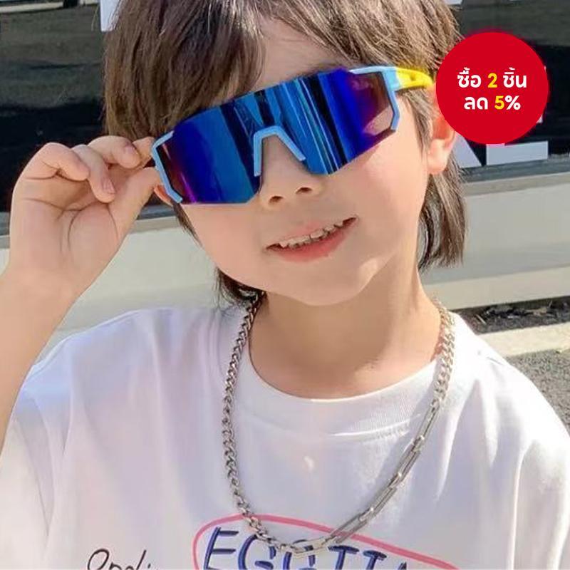 แว่นกันแดดเด็กป้องกันรังสียูวีสําหรับเด็กผู้หญิงขี่จักรยานขี่กลางแจ้งแตกเฉดสีกรอบยืดหยุ่นสําหรับเด็กเด็กผู้ชาย