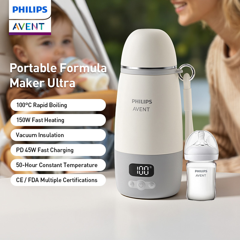Philips AVENT Portable Formula Maker Ultra