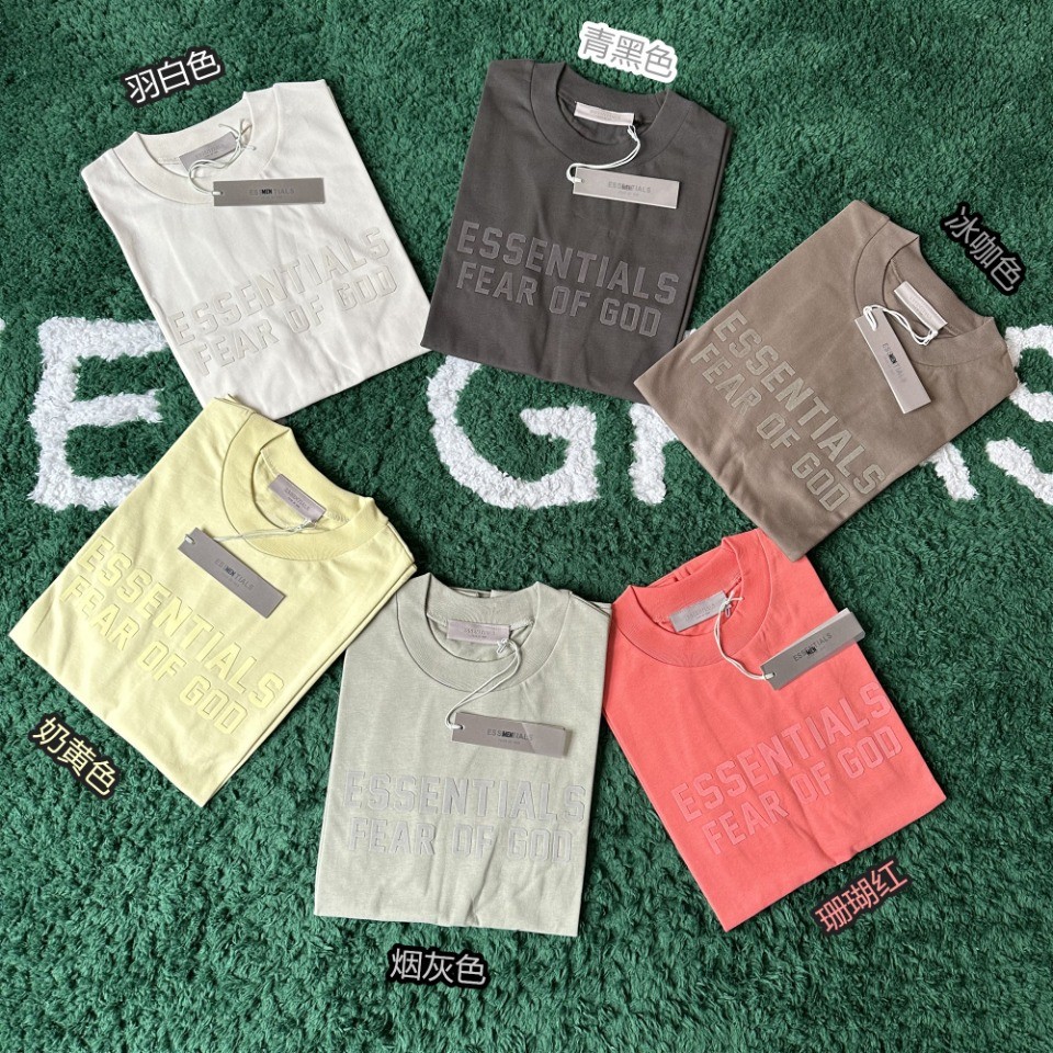 W4VW FOG Double Line ESSENTIALS Trendy American high street style with flocked lettering for men and