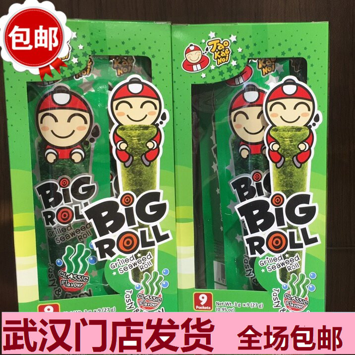 Liangpin Shop Boss Thailand นําเข้า Boss Seaweed Crispy Original Seaweed Roll ของว่างสําหรับเด็กทันท