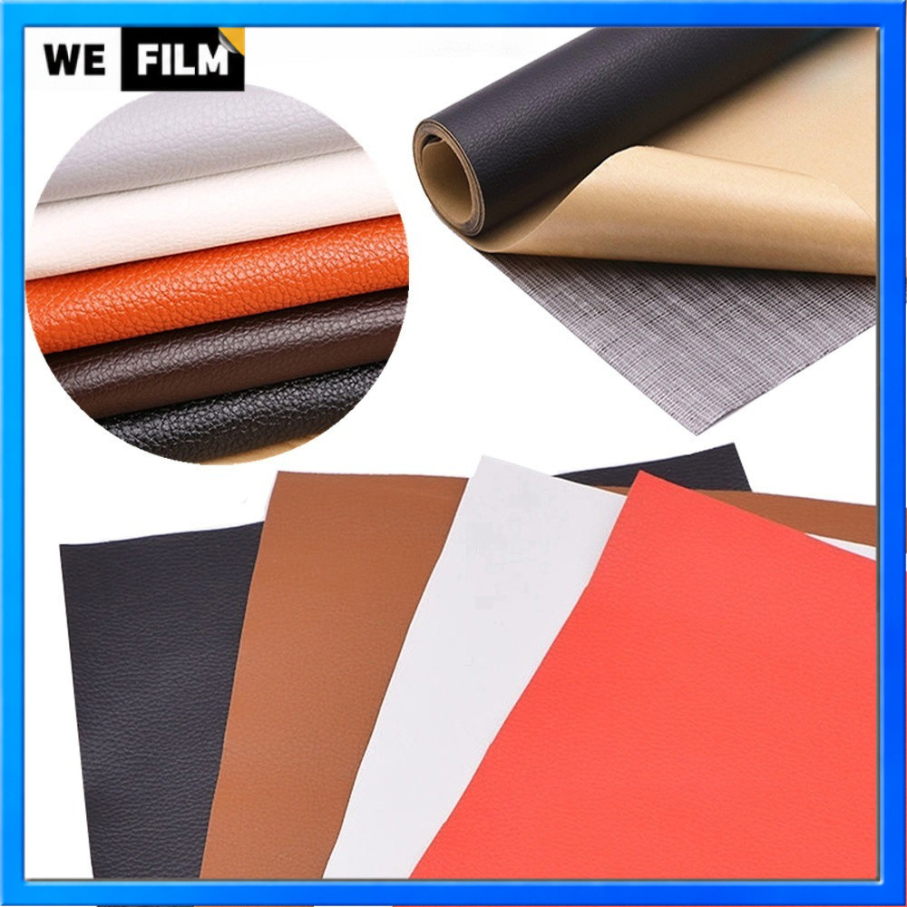 หนังกาวตนเองสำหรับซ่อมโซฟา Leather Repair Patch หนังเทียมมีกาว PU หนังเทียมสติ๊กเกอร์ หนังซ่อมเบาะ แ