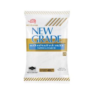 นิวเกรด แป้งมัน New Grade Tapioca Starch 400g.