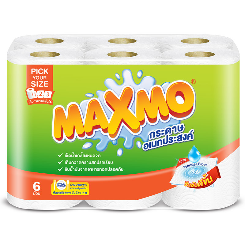 แม็กซ์โม่กระดาษเอนกประสงค์พิคยัวร์ไซด์แพค 6ม้วน Maxmo Pick Your Size  Multi Purpose Towel Pack 6rolls [8850046426218 ]
