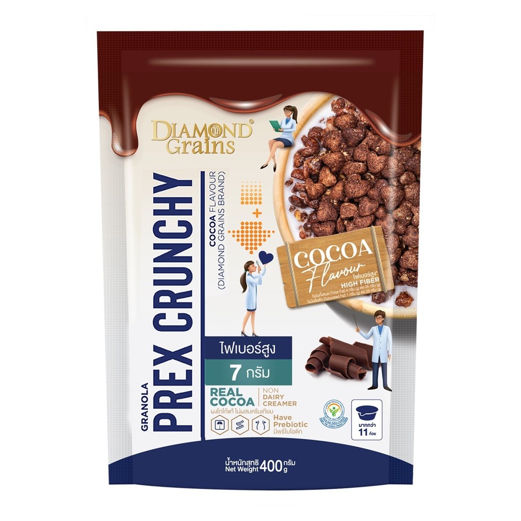 ไดมอนด์เกรนส์กราโนล่าพรีกซ์ครันชี่รสโกโก้ 35ก Diamondgrains Granola Prex Crunchy Cocoa Flavour 35g. [8859114905556 ]