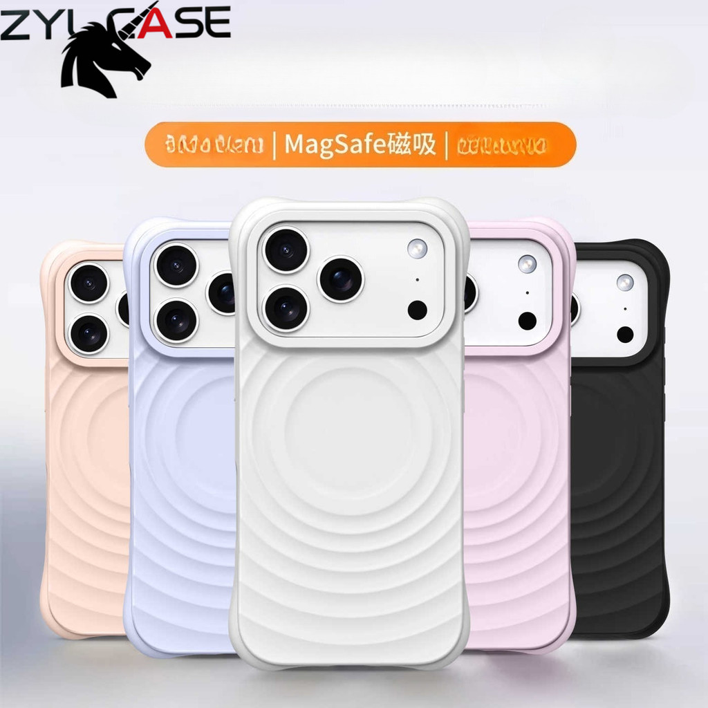 ปลอกสําหรับ ไอโฟน 11 17 15 12 16 13 14 มือโปร สูงสุด 16 15 14บวก สีทึบแม่เหล็กซิลิโคนคลื่นเคสโทรศัพท์รวมทุกอย่างป้องกันการตกปกอ่อน