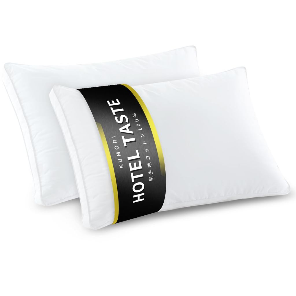 Kumori Pillow, 100% Cotton, 50 x 70 cm, Set of 2, 【HOTEL TASTE】 High-Density Fabric, Antibacterial, 