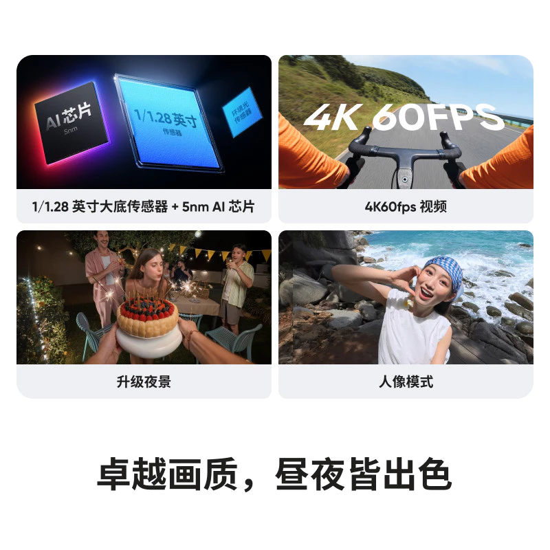 Insta360 GO 3 Ultra Flagship Pocket Thumb Camera 4K Sports thumbnail 5