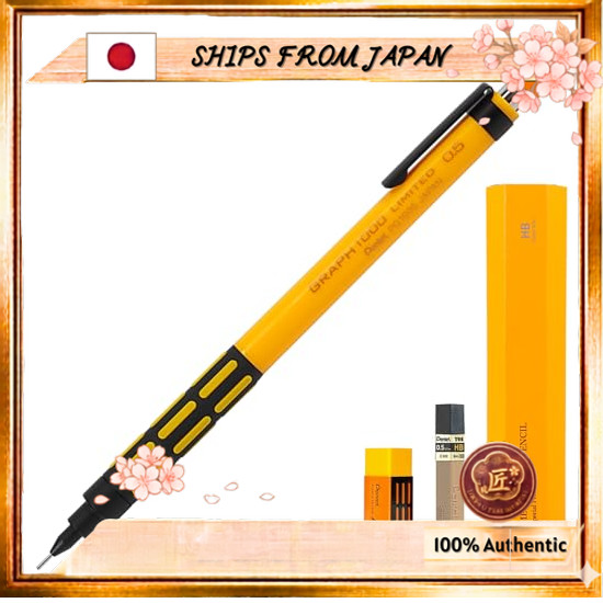 SHIPS FROM JAPAN RingLeaf Cyborg 009 60th Anniversary Stationery Set / Limited Edition 0.9mm Mechani