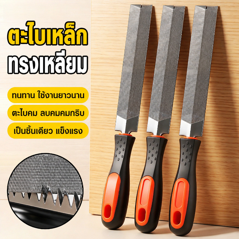 โปรโมชั่น! แผ่นเพชรลับมีด เหลี่ยมเพชร | ใช้ได้ทั้งมีดและเลื่อย | วัสดุเพชรแท้ ทนทาน คม | สำหรับครัว งานไม้ งานช่าง | สุดคุ้ม! 🔥