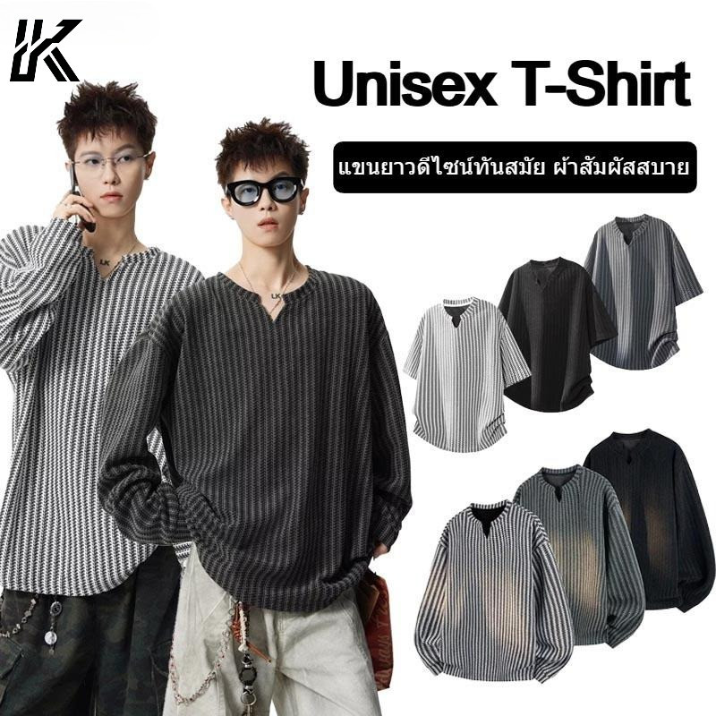 ซื้อ 1 แถม 2 Unisex V คอ Chenille Herringbone เสื้อกันหนาวขนาดใหญ่แขนยาวเสื้อลําลอง Streetwear Plus ขนาดสีดําสีเทา M-3XL