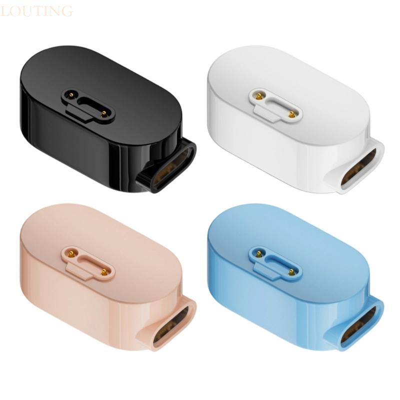 LOUTING กันกระแทก Fast Charging Adapter เหมาะสําหรับ imoo Z6 Z5 Z5A Z1S เด็ก Smartwatch Magnetic Con