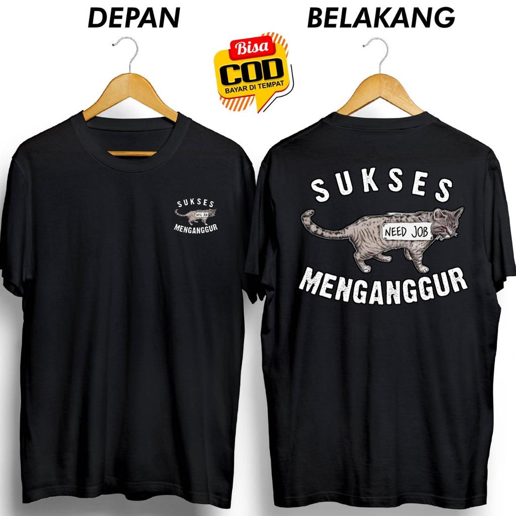เสื้อยืด SUCCESSFUL FIGHTING NEED JOB DB