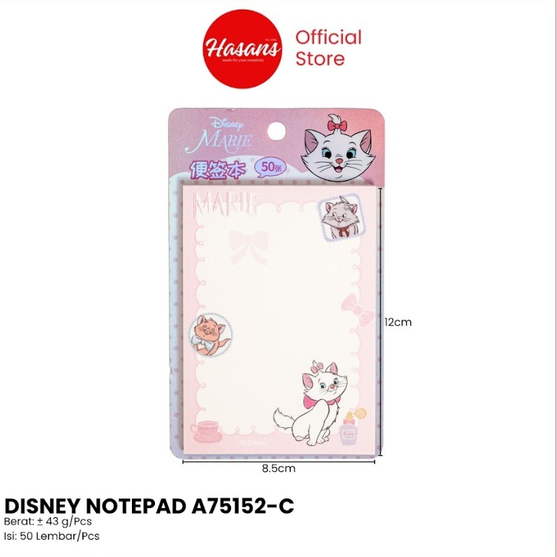 HIANS - DISNEY NOTEPAD A75152 -1 ชิ้น