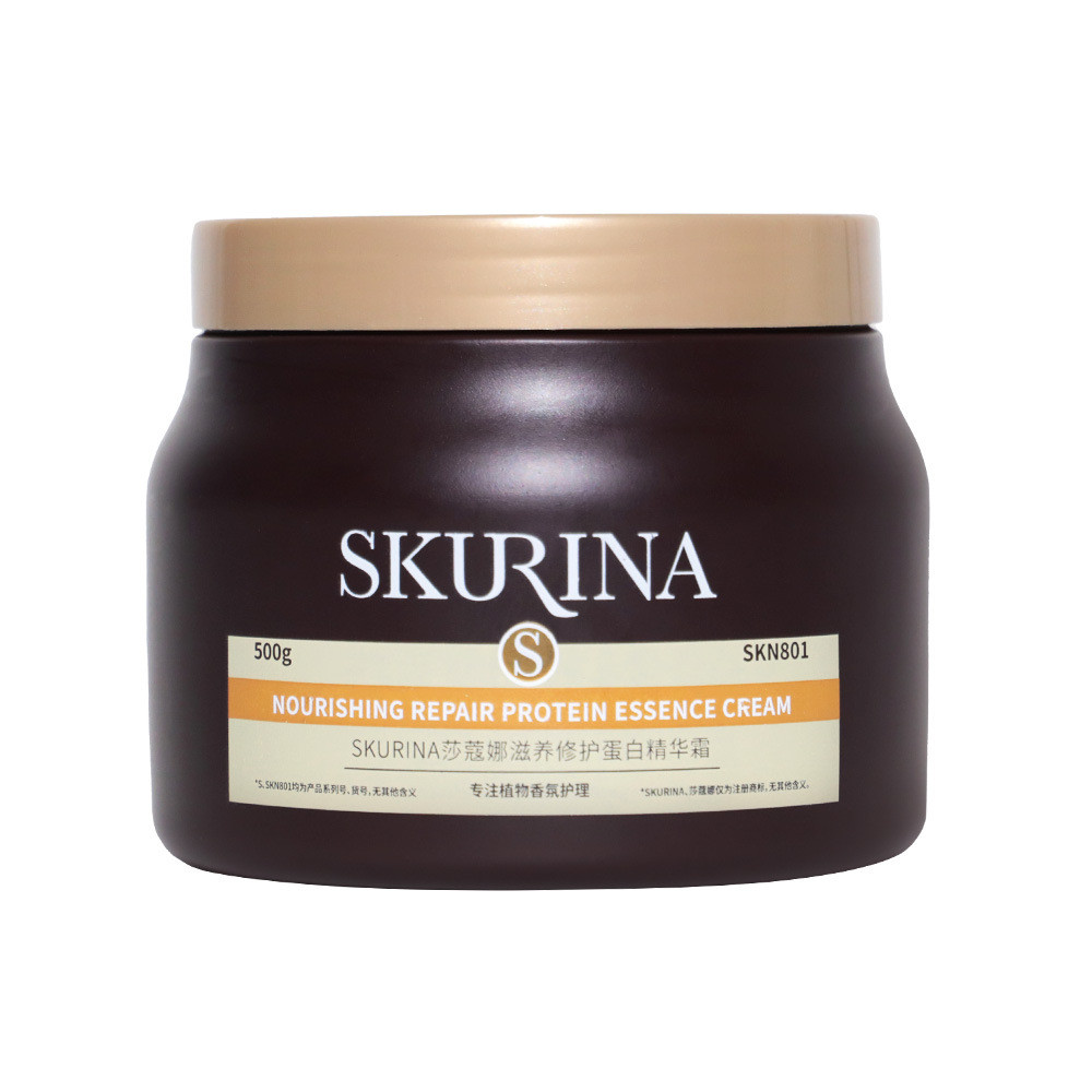 Sakona Protein Nutrition Hair Mask Conditioner Hair Care Hair Shop เฉพาะ qq1.32
