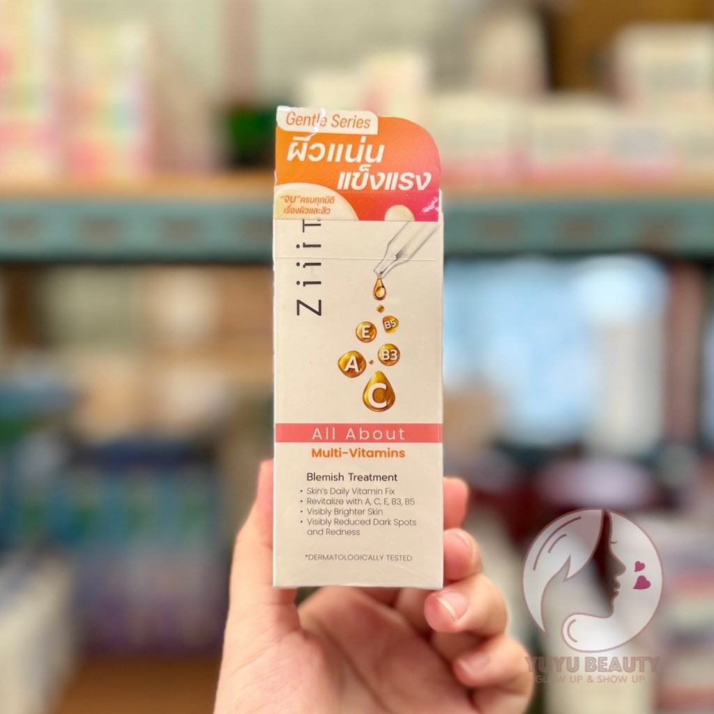 ZiiiT All About Multi-Vitamins 18 Ml.