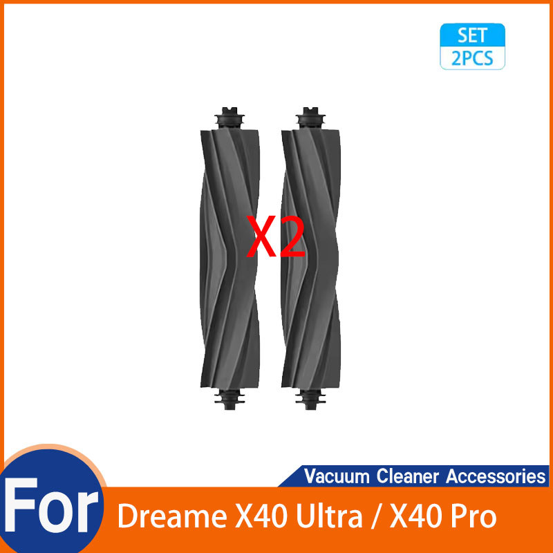 สําหรับอะไหล่แปรงหลักยาง Dreame X40 Ultra / X40 Pro (2 ชิ้น)