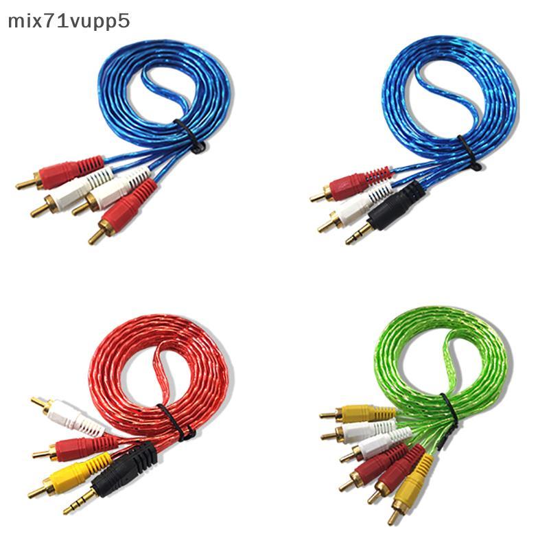 สายสัญญาณเสียง mix71vu AV 2in 1/3in 1/3in3 1.5มม. สำหรับ set-top box ลำโพงคอมพิวเตอร์ TH